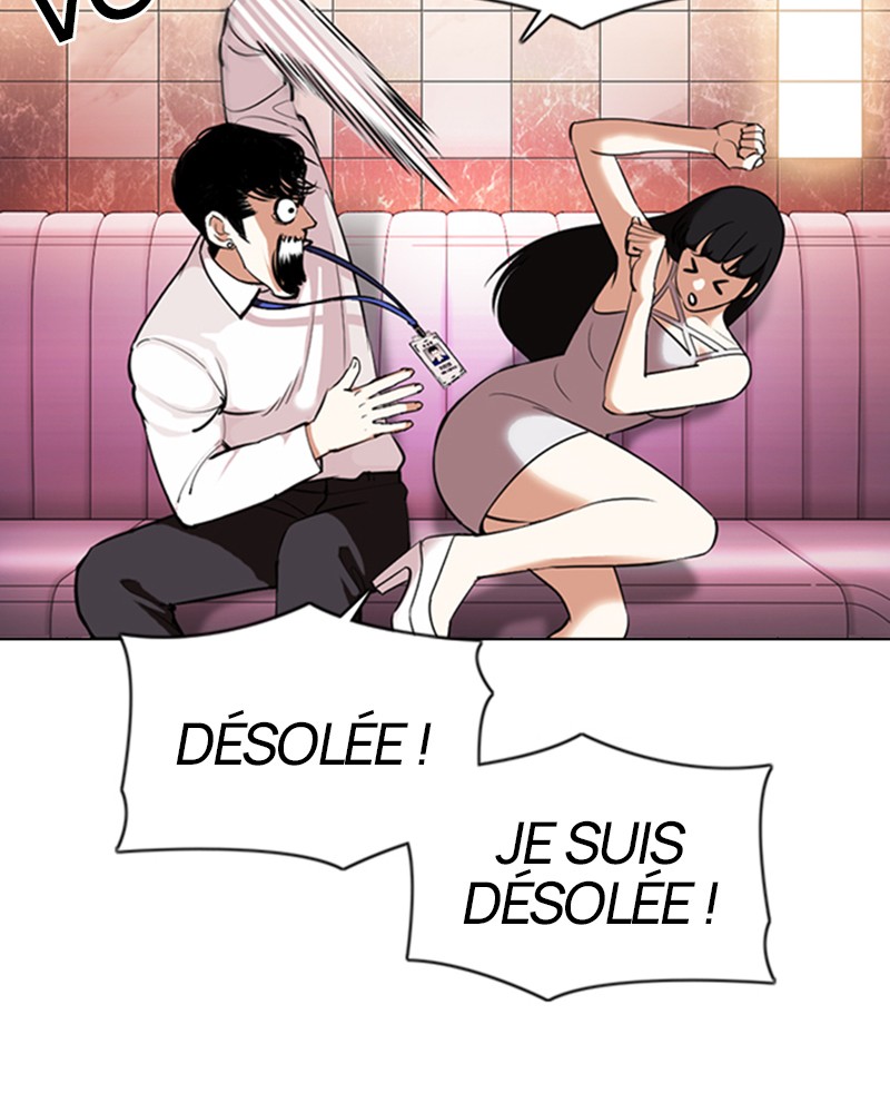 Lookism Chapitre 360 - Page 116