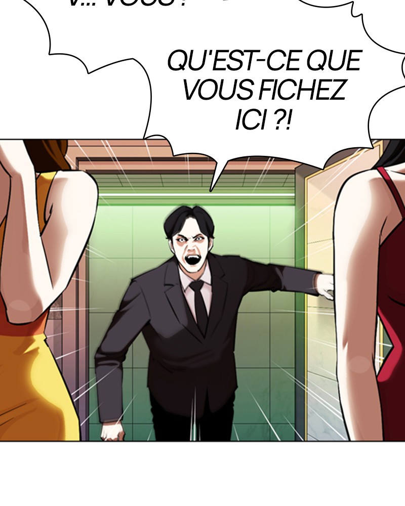 Lookism Chapitre 360 - Page 13