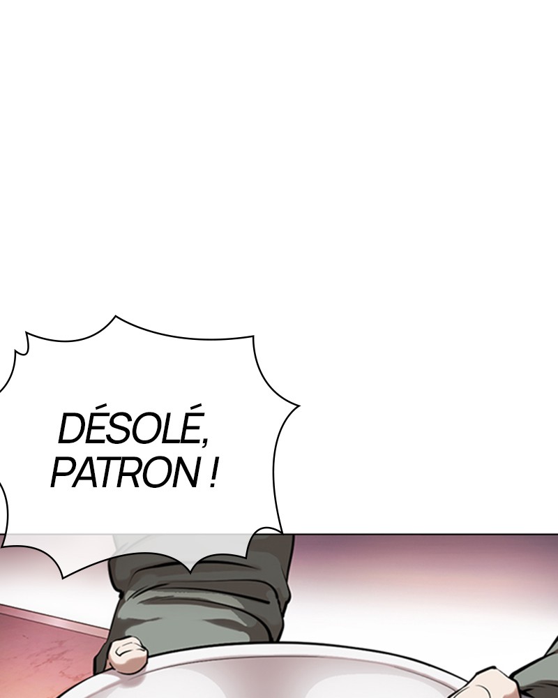 Lookism Chapitre 360 - Page 14