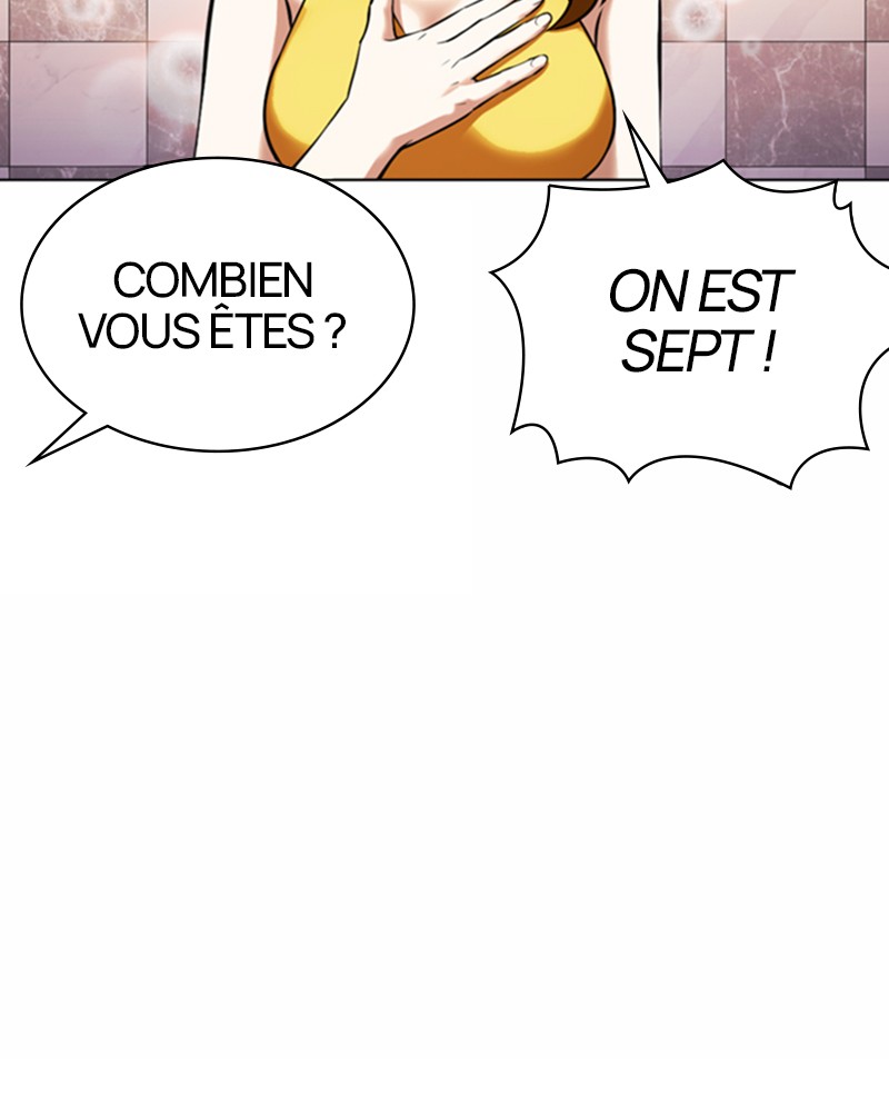 Lookism Chapitre 360 - Page 17