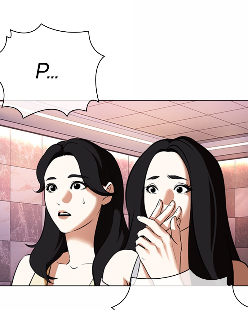 Lookism Chapitre 360 - Page 22