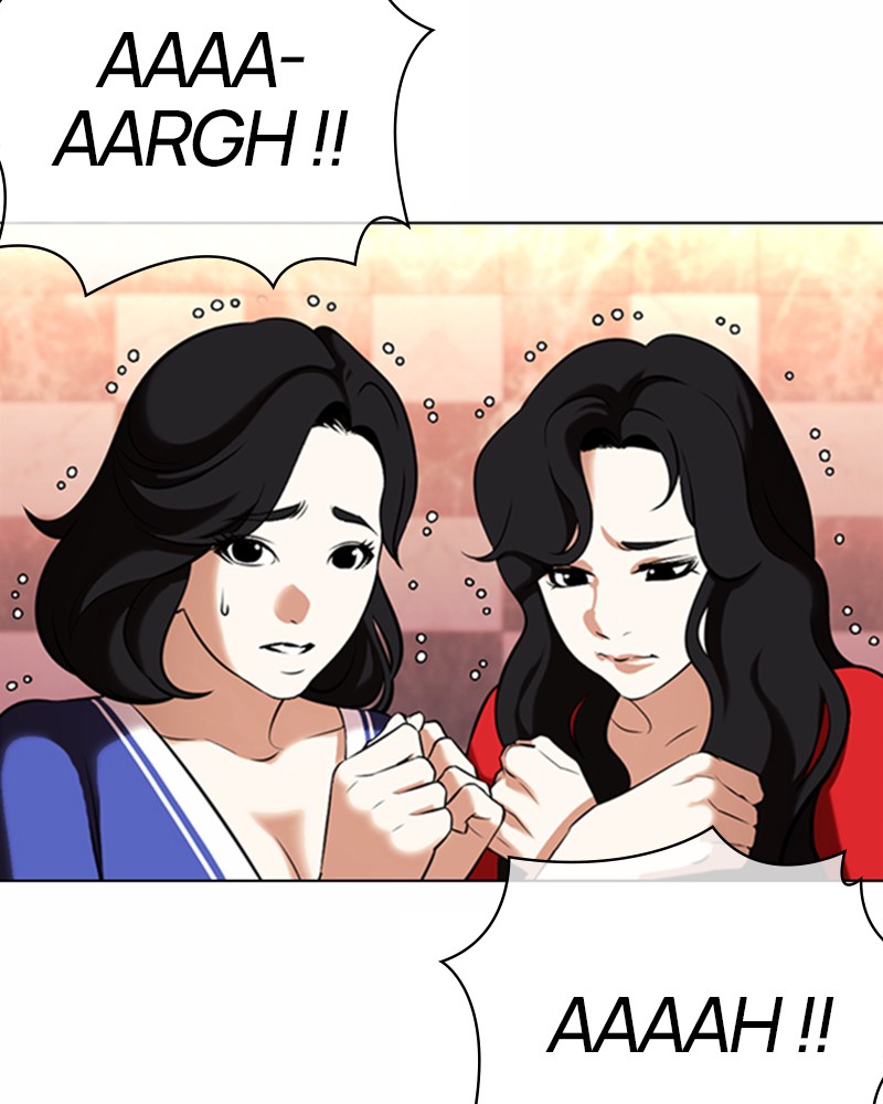 Lookism Chapitre 360 - Page 24