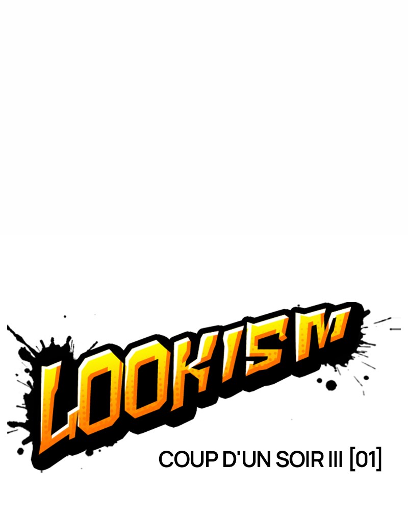 Lookism Chapitre 360 - Page 33