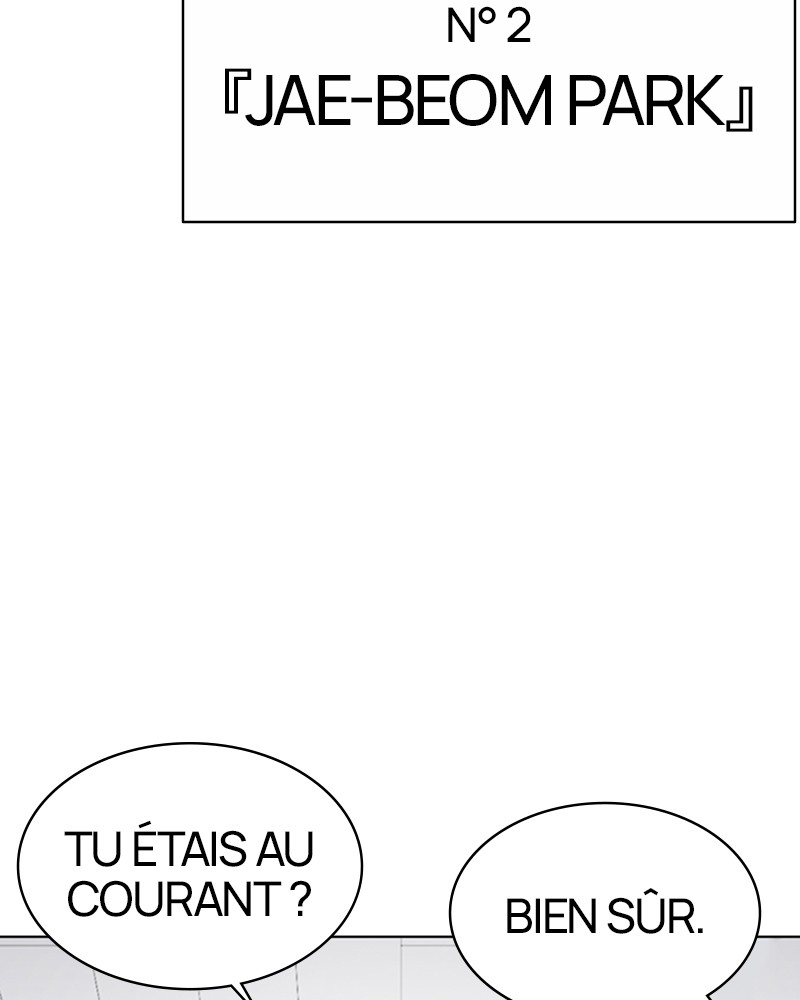 Lookism Chapitre 360 - Page 37
