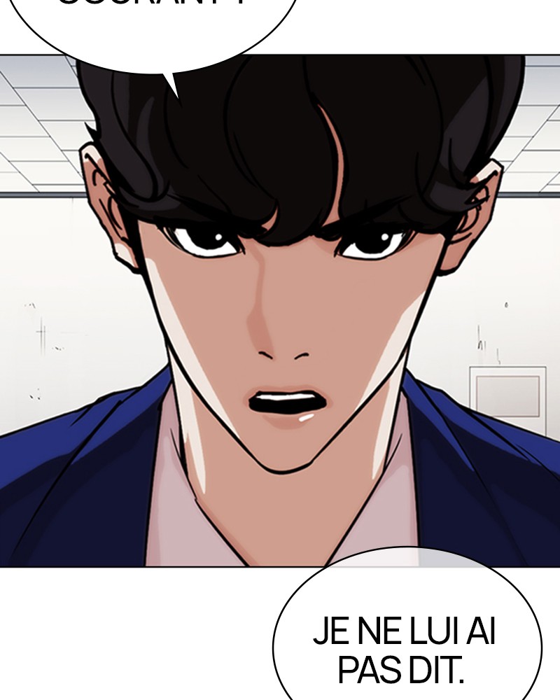 Lookism Chapitre 360 - Page 48