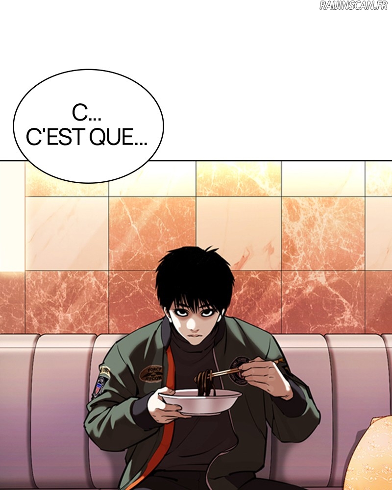 Lookism Chapitre 360 - Page 5