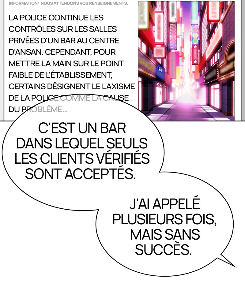 Lookism Chapitre 360 - Page 62