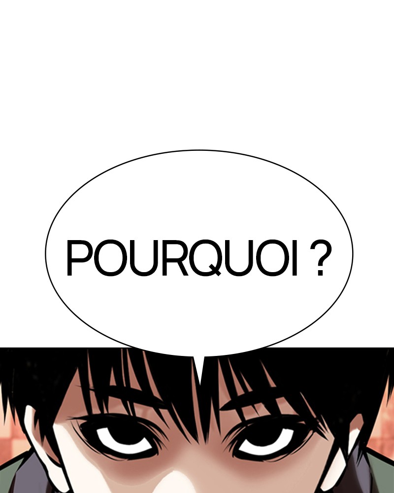 Lookism Chapitre 360 - Page 7