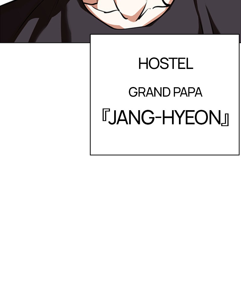 Lookism Chapitre 360 - Page 78