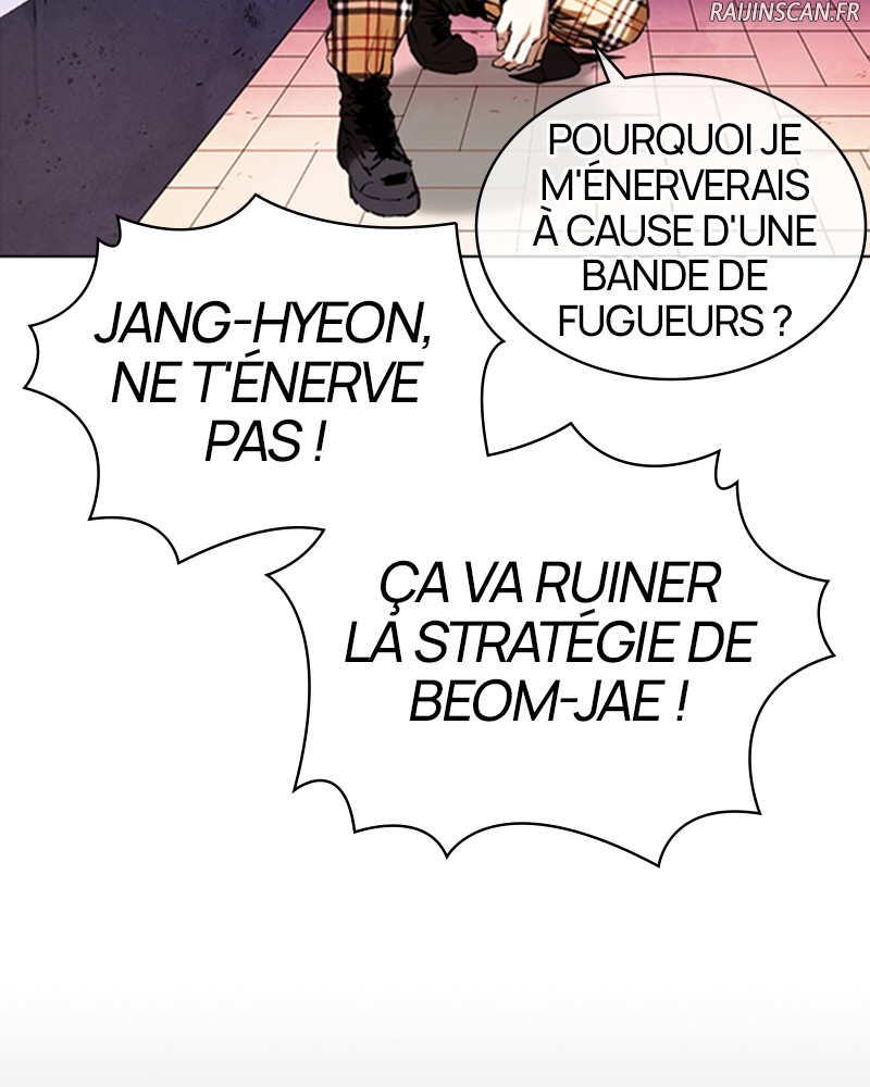 Lookism Chapitre 360 - Page 80