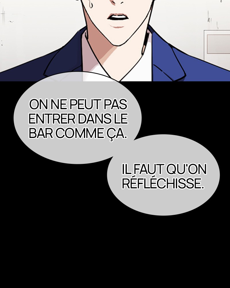 Lookism Chapitre 360 - Page 82
