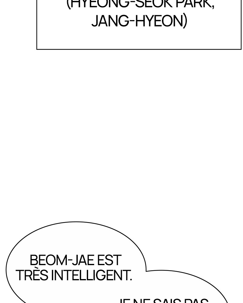 Lookism Chapitre 360 - Page 87