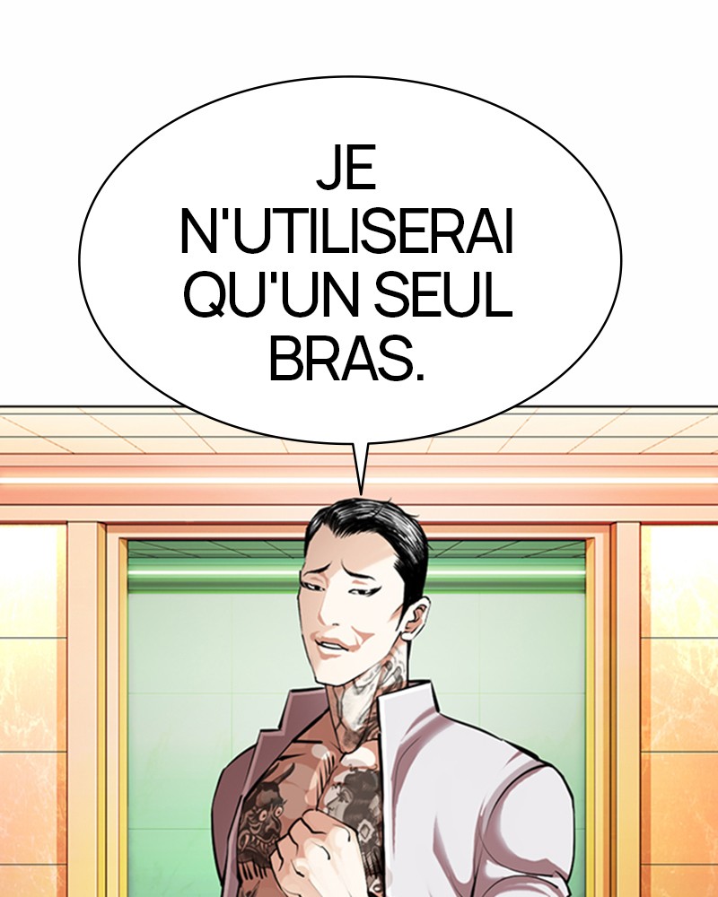 Lookism Chapitre 361 - Page 106