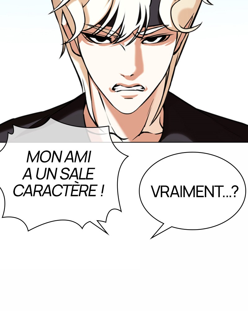 Lookism Chapitre 361 - Page 11