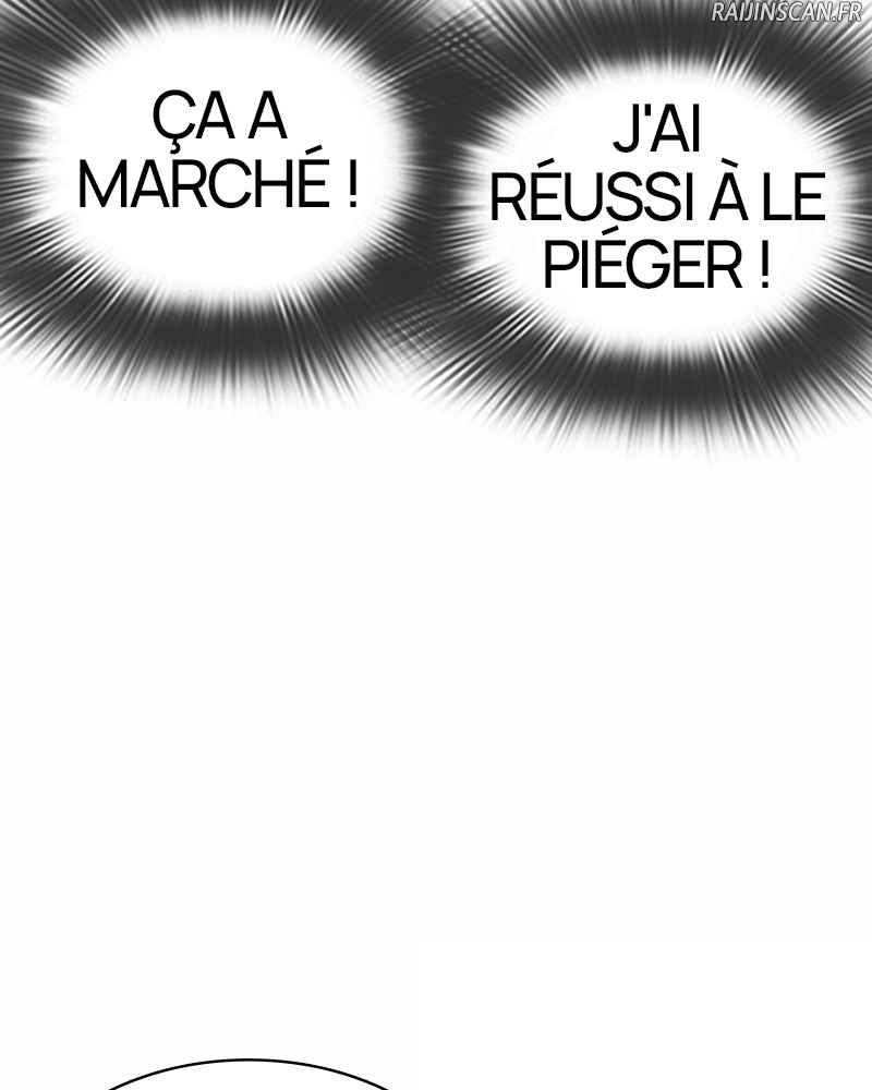 Lookism Chapitre 361 - Page 15