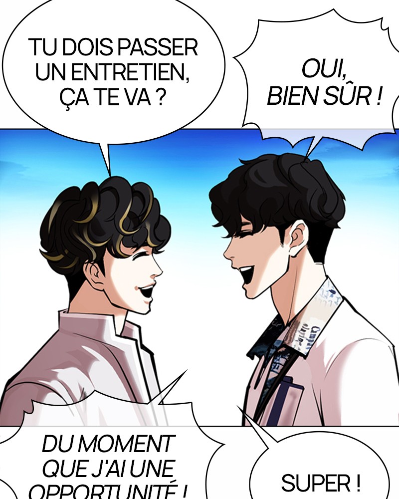 Lookism Chapitre 361 - Page 16