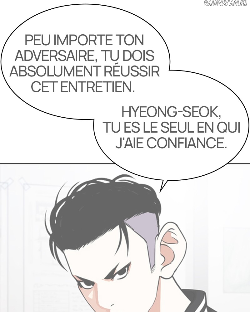 Lookism Chapitre 361 - Page 205