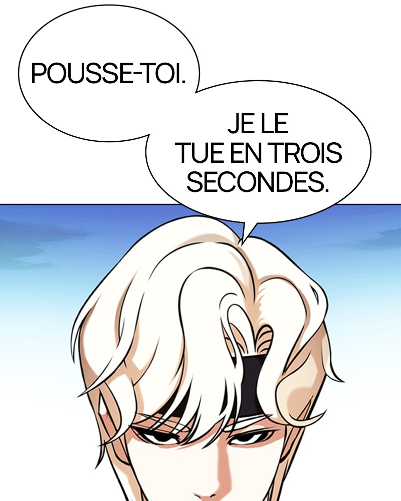 Lookism Chapitre 361 - Page 22