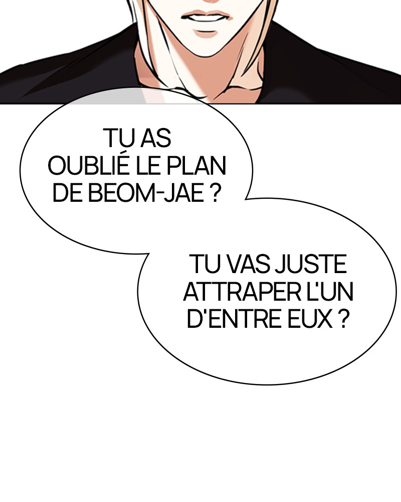 Lookism Chapitre 361 - Page 23
