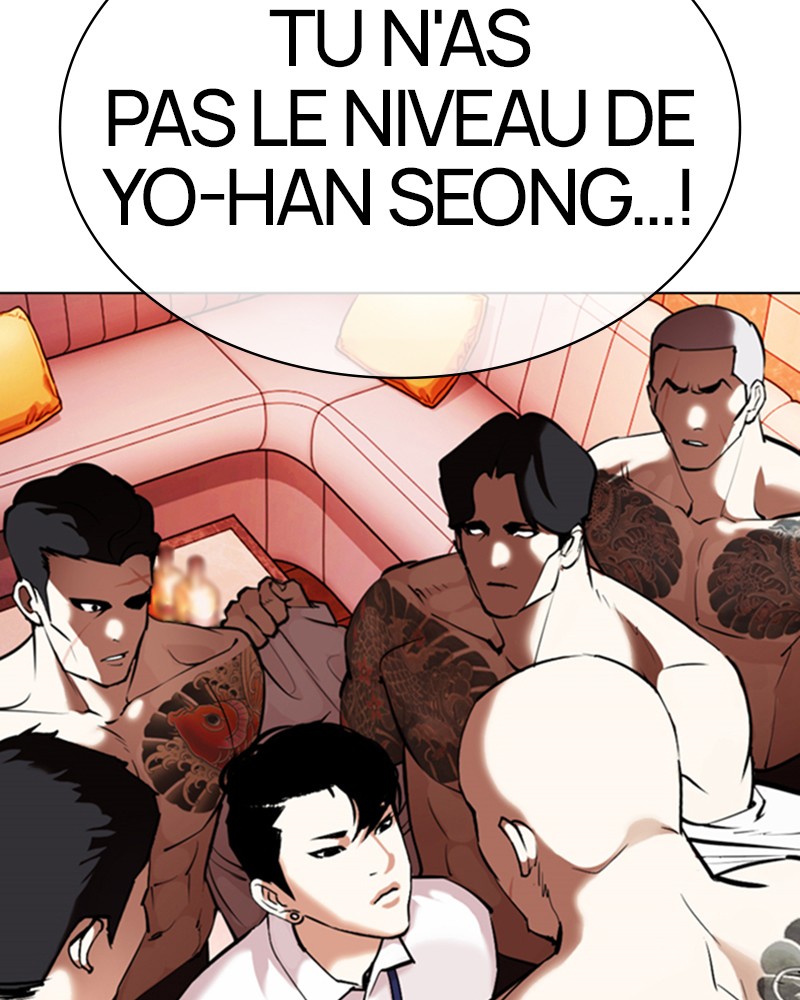 Lookism Chapitre 361 - Page 41