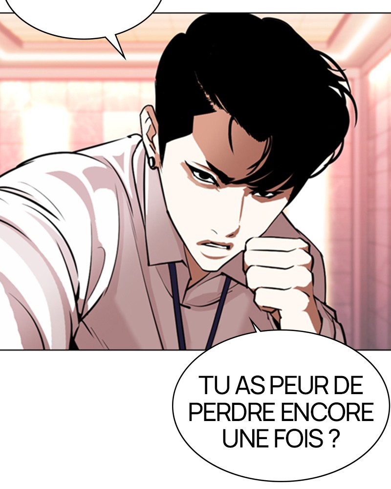 Lookism Chapitre 361 - Page 47