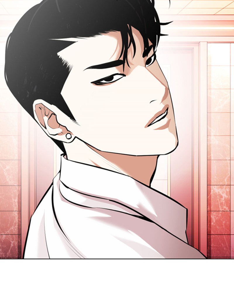 Lookism Chapitre 361 - Page 63