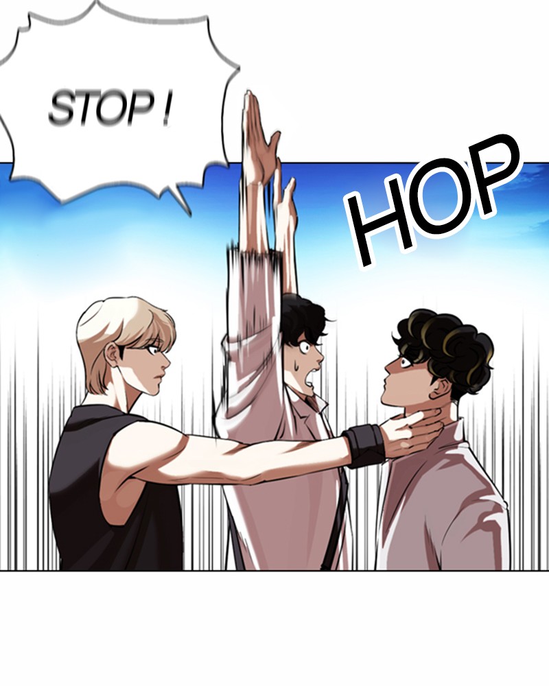 Lookism Chapitre 361 - Page 7