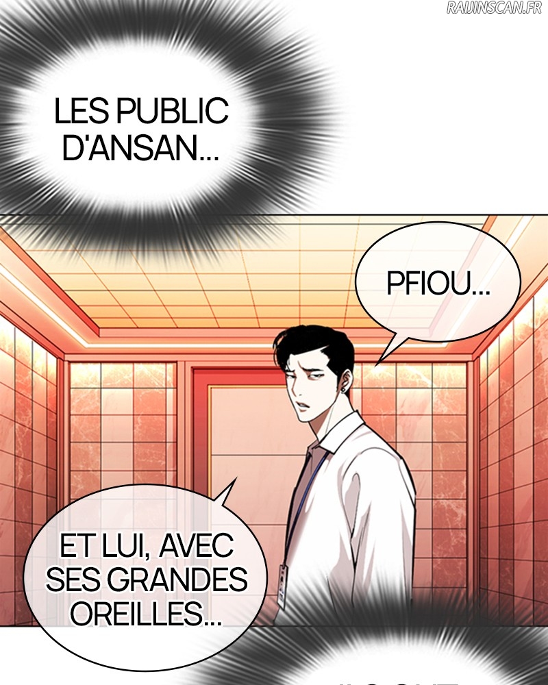 Lookism Chapitre 361 - Page 70