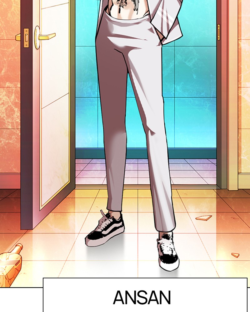 Lookism Chapitre 361 - Page 77