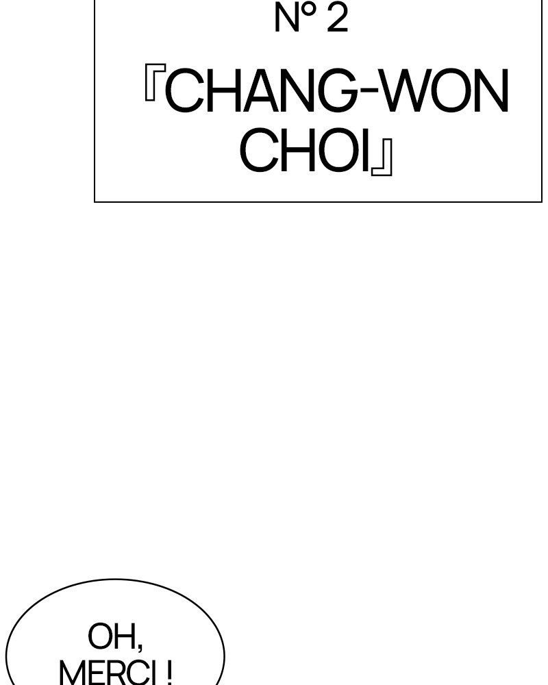 Lookism Chapitre 361 - Page 78