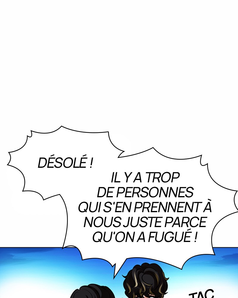 Lookism Chapitre 361 - Page 8