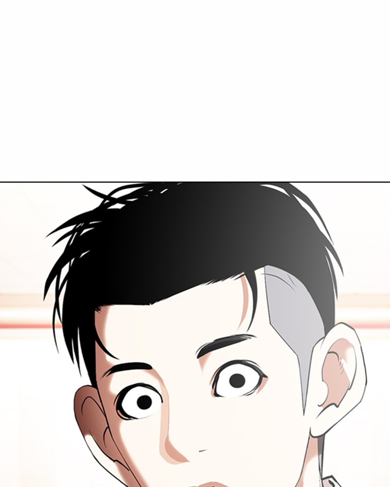 Lookism Chapitre 361 - Page 82