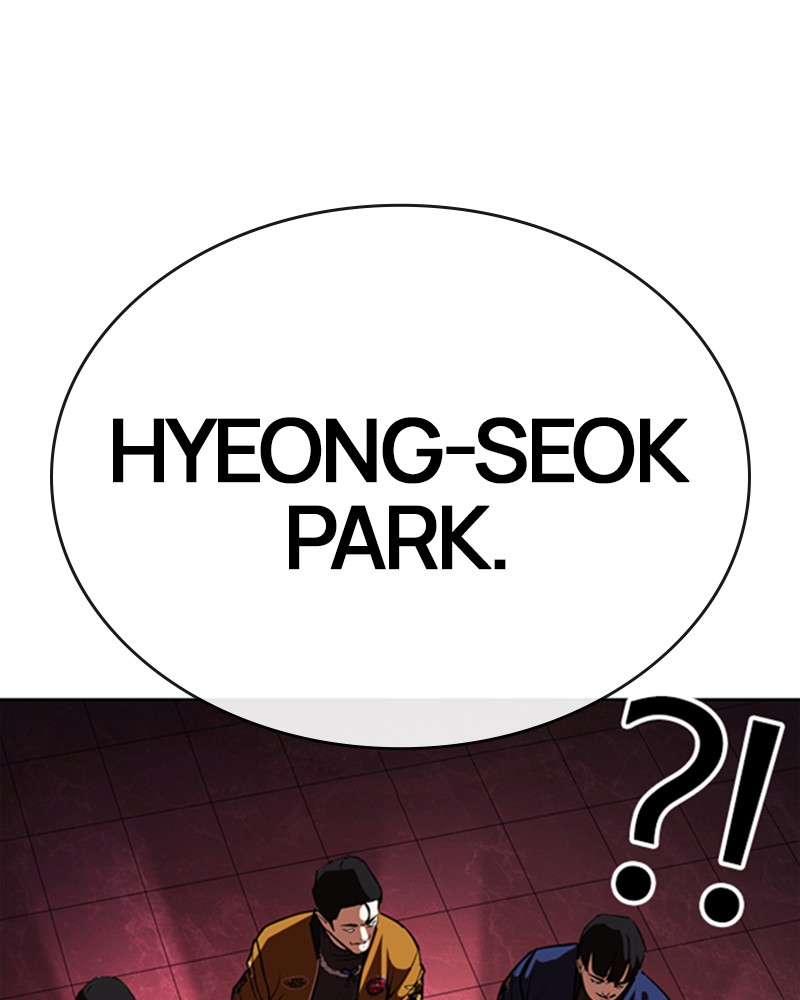 Lookism Chapitre 362 - Page 103
