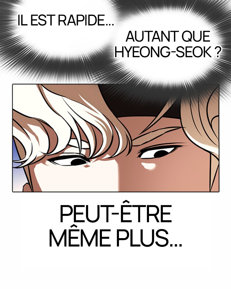Lookism Chapitre 362 - Page 17