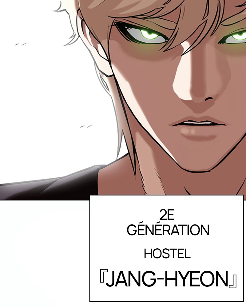 Lookism Chapitre 362 - Page 2