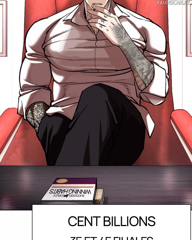 Lookism Chapitre 362 - Page 205