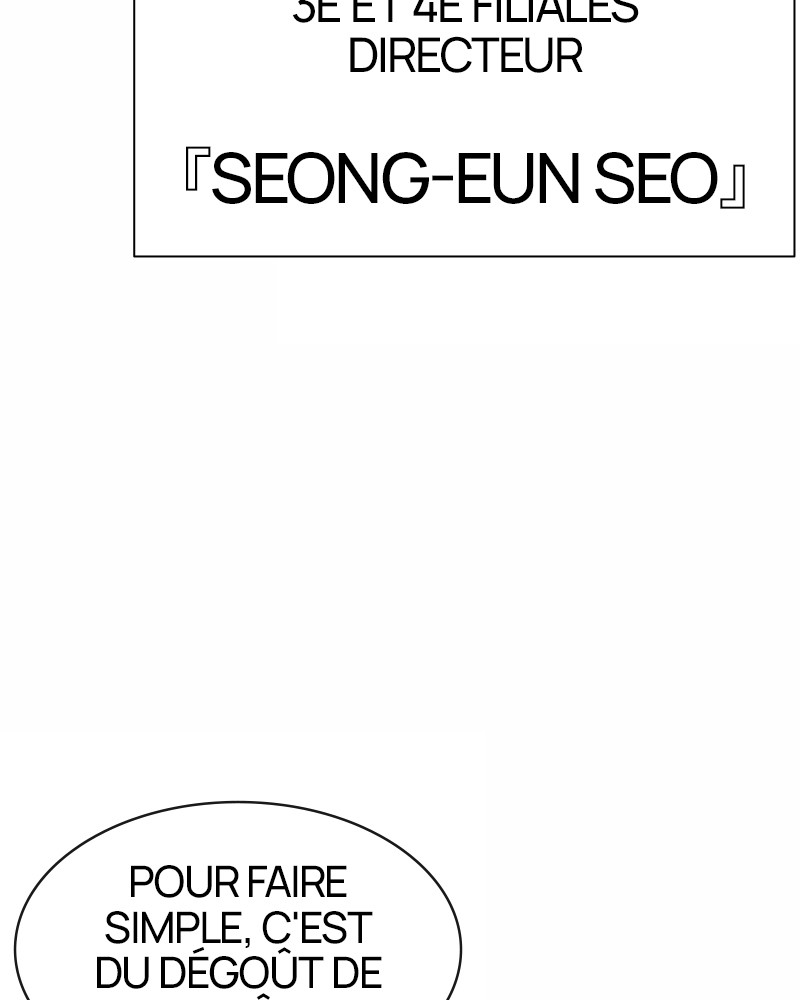 Lookism Chapitre 362 - Page 206