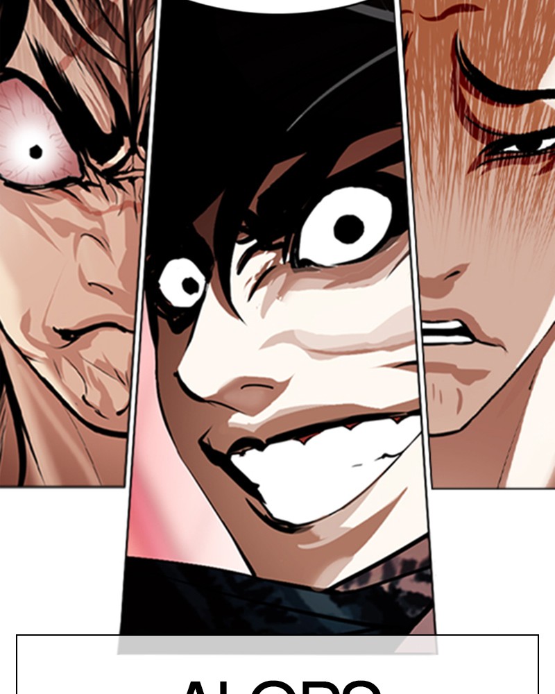 Lookism Chapitre 362 - Page 226
