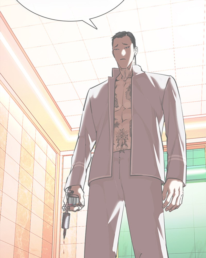 Lookism Chapitre 362 - Page 38