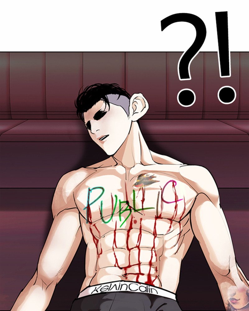 Lookism Chapitre 362 - Page 58