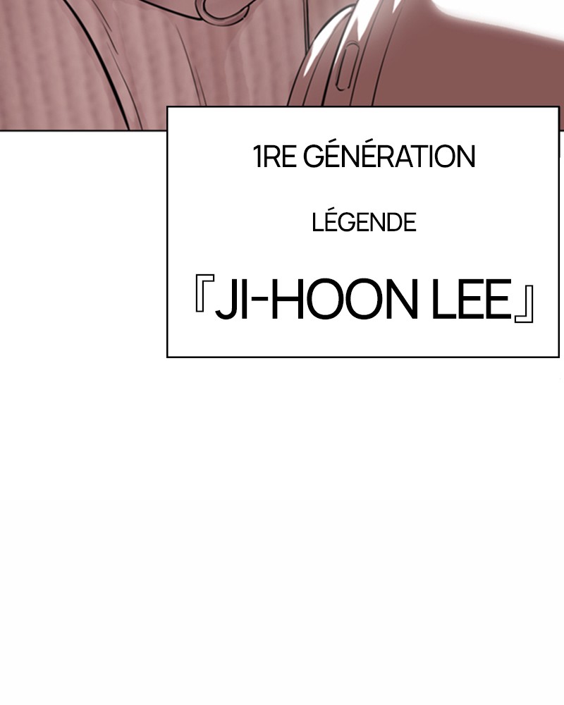 Lookism Chapitre 362 - Page 7