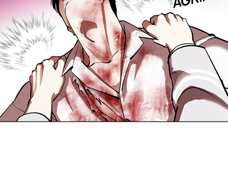 Lookism Chapitre 363 - Page 116