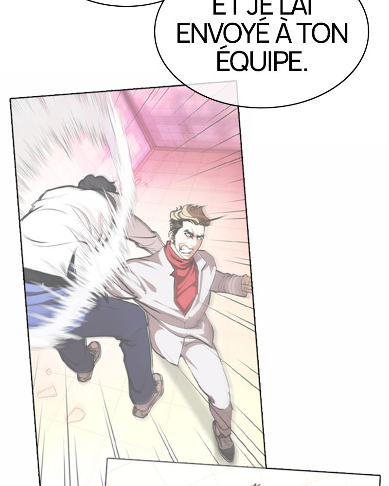 Lookism Chapitre 363 - Page 12
