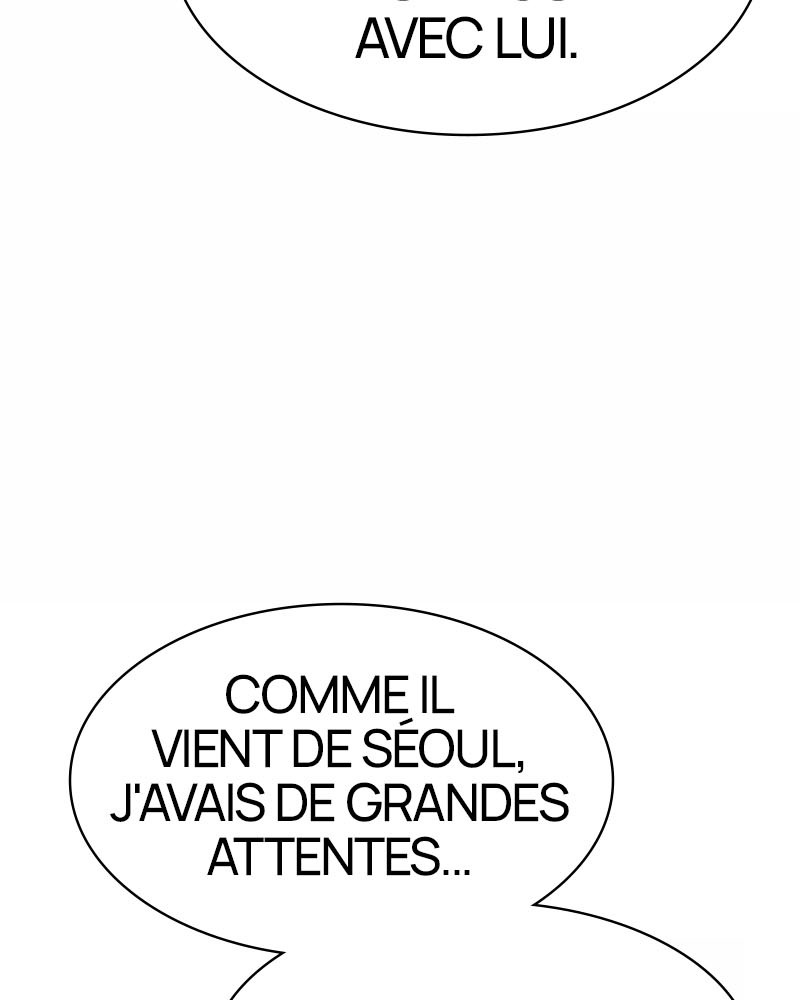 Lookism Chapitre 363 - Page 14