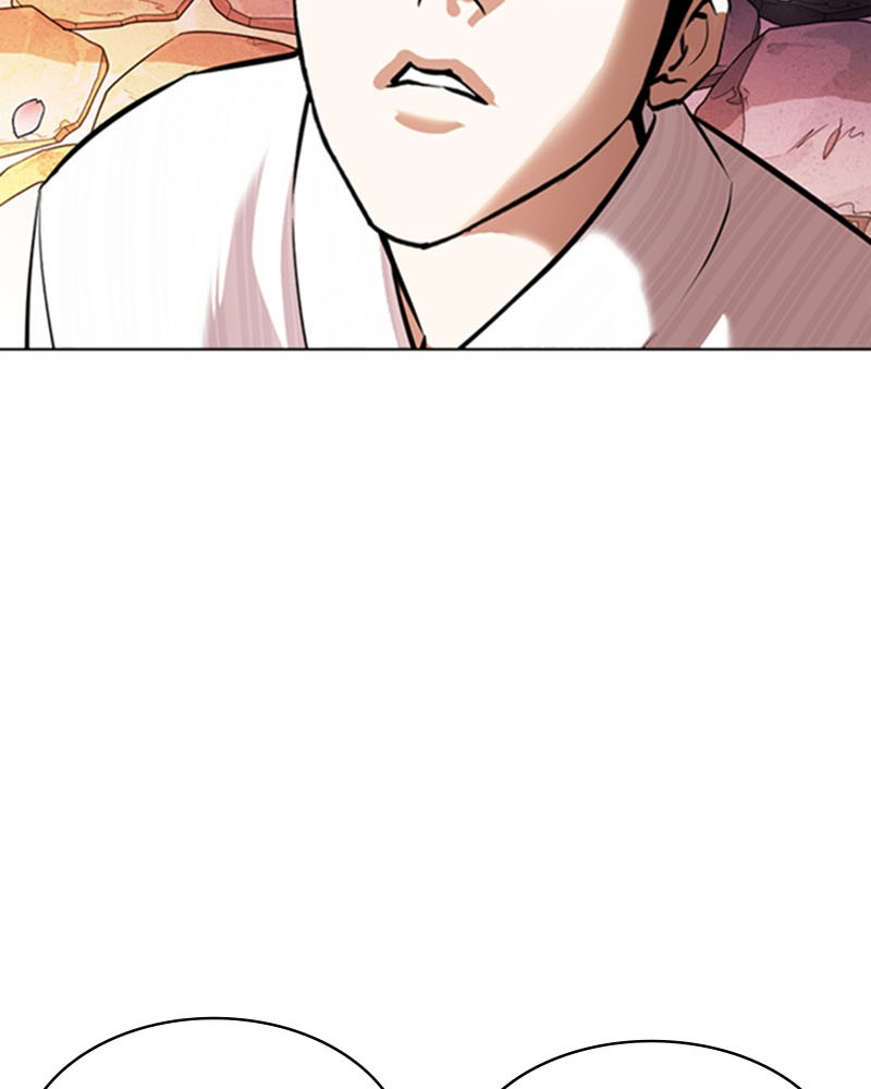 Lookism Chapitre 363 - Page 161
