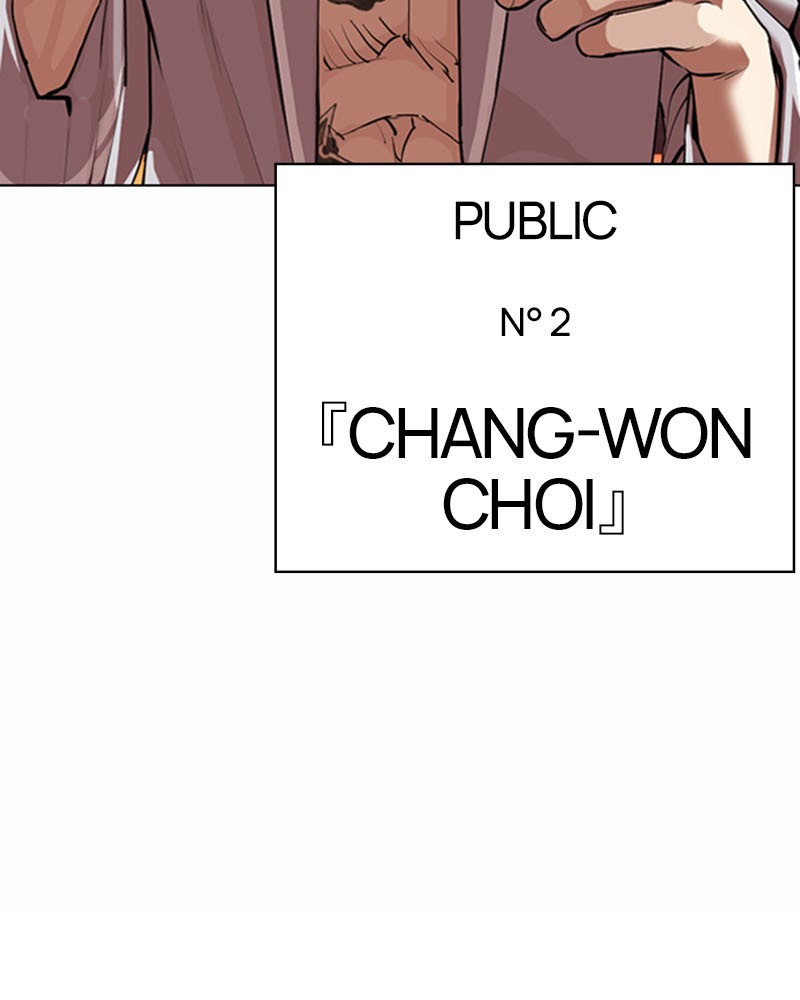 Lookism Chapitre 363 - Page 206