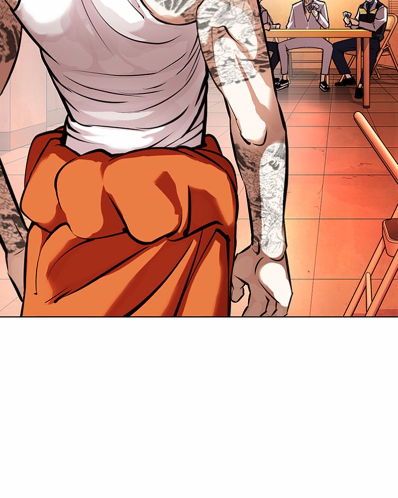 Lookism Chapitre 363 - Page 208