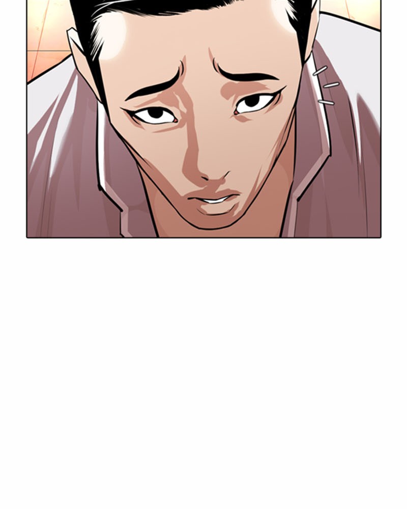 Lookism Chapitre 363 - Page 219