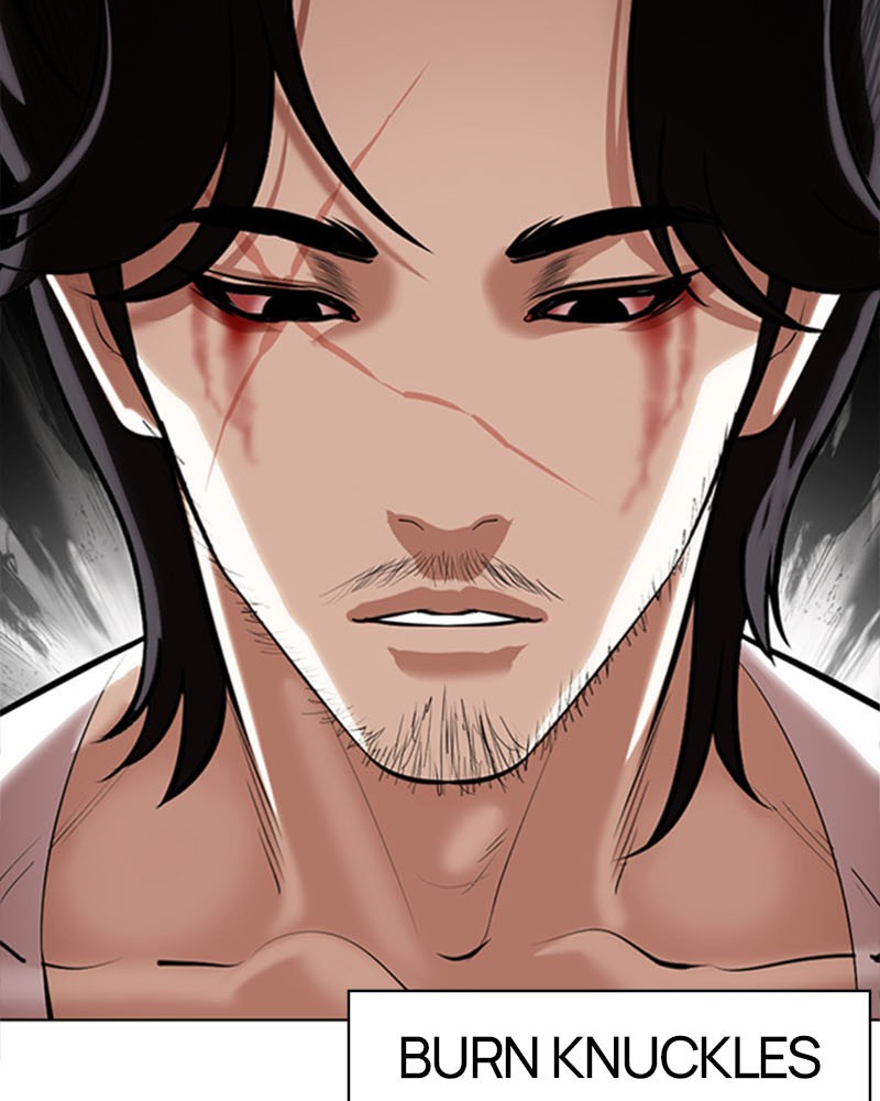 Lookism Chapitre 363 - Page 221