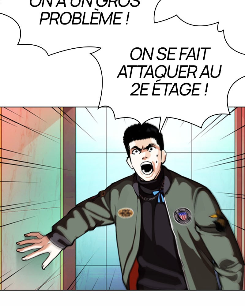 Lookism Chapitre 363 - Page 24